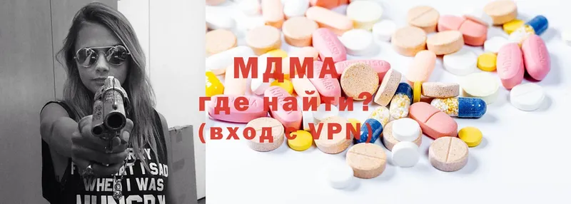 Продажа наркотиков Кинешма Конопля  Галлюциногенные грибы  СОЛЬ  ГАШ  Мефедрон 